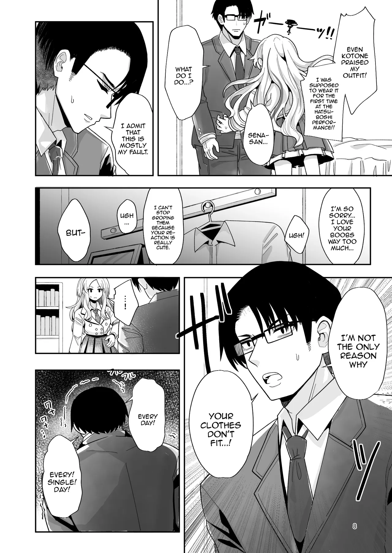 [tAnaue (Tanakala)]Kou natta no mo Anata no Sei nano yo? Senpai | It's Your Fault I'm Like This Senpai(Gakuen IDOLM@STER) [English] {Doujins.com} [Digital] Page 7