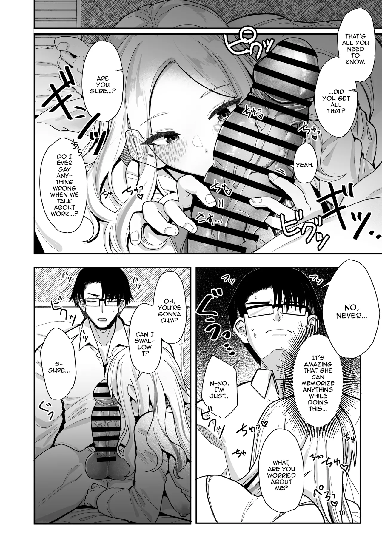 [tAnaue (Tanakala)]Kou natta no mo Anata no Sei nano yo? Senpai | It's Your Fault I'm Like This Senpai(Gakuen IDOLM@STER) [English] {Doujins.com} [Digital] Page 9