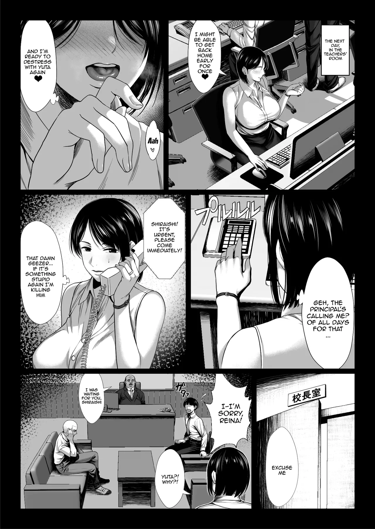 [Chinpan-bu (Chinpan)]Ossan Kirai no Hitozuma Kyoushi ga Nikubenki ni Ochiru Hanashi | Story About an Old Man Hating Married Teacher Falling Into Being a Meat Toilet[English] {Doujins.com} Page 10