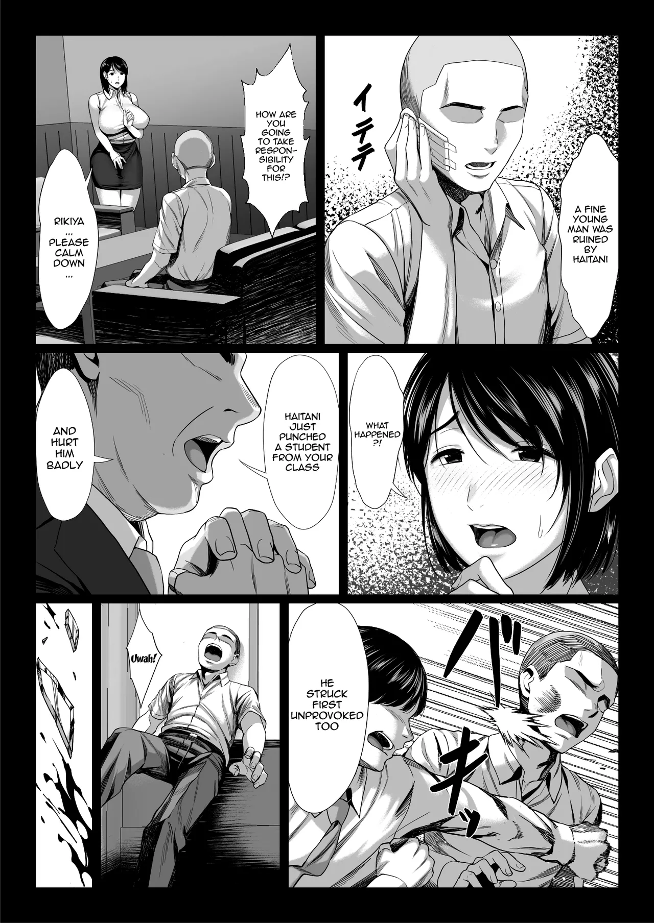 [Chinpan-bu (Chinpan)]Ossan Kirai no Hitozuma Kyoushi ga Nikubenki ni Ochiru Hanashi | Story About an Old Man Hating Married Teacher Falling Into Being a Meat Toilet[English] {Doujins.com} Page 11