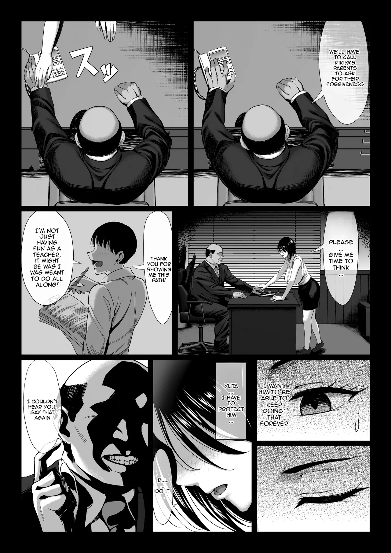 [Chinpan-bu (Chinpan)]Ossan Kirai no Hitozuma Kyoushi ga Nikubenki ni Ochiru Hanashi | Story About an Old Man Hating Married Teacher Falling Into Being a Meat Toilet[English] {Doujins.com} Page 14