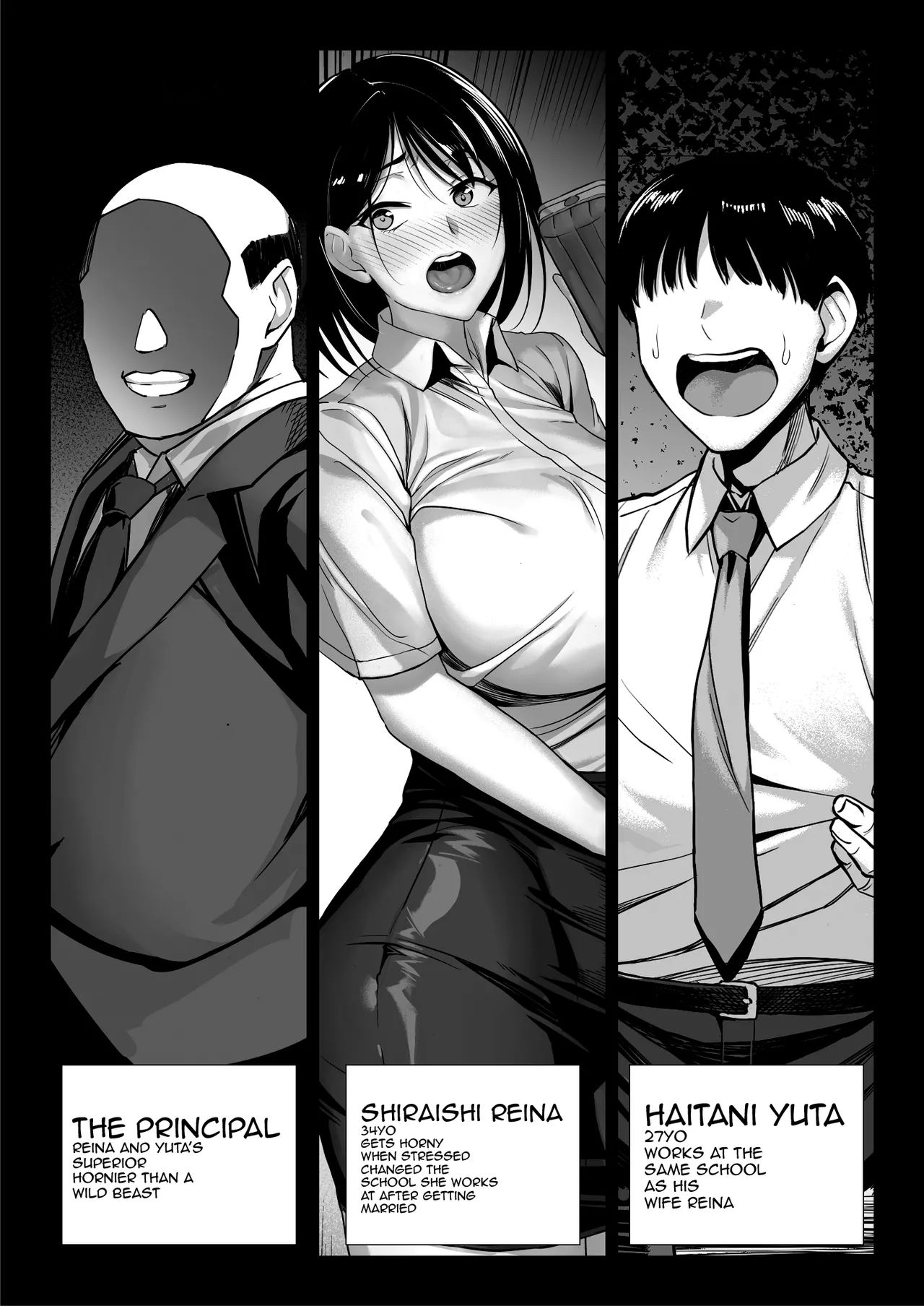 [Chinpan-bu (Chinpan)]Ossan Kirai no Hitozuma Kyoushi ga Nikubenki ni Ochiru Hanashi | Story About an Old Man Hating Married Teacher Falling Into Being a Meat Toilet[English] {Doujins.com} Page 3