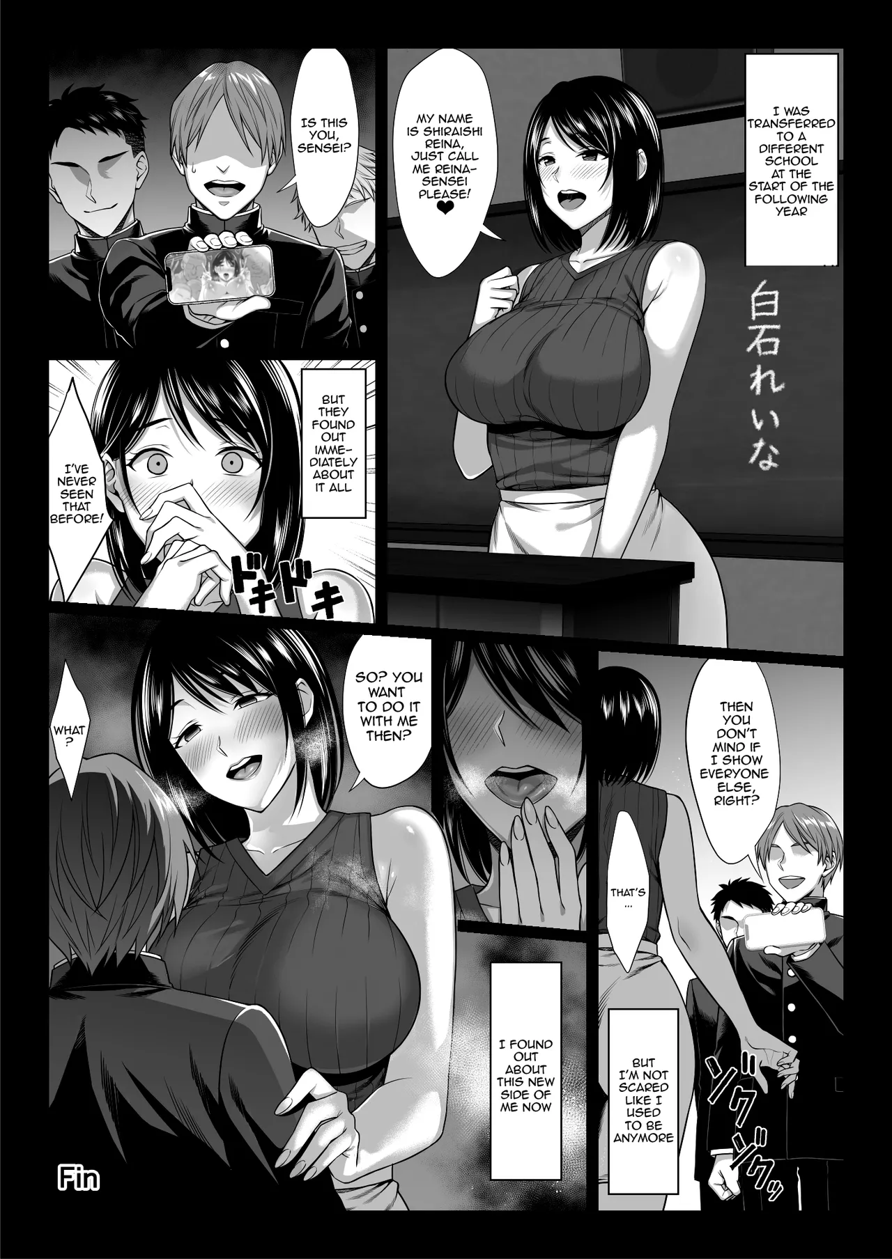[Chinpan-bu (Chinpan)]Ossan Kirai no Hitozuma Kyoushi ga Nikubenki ni Ochiru Hanashi | Story About an Old Man Hating Married Teacher Falling Into Being a Meat Toilet[English] {Doujins.com} Page 55