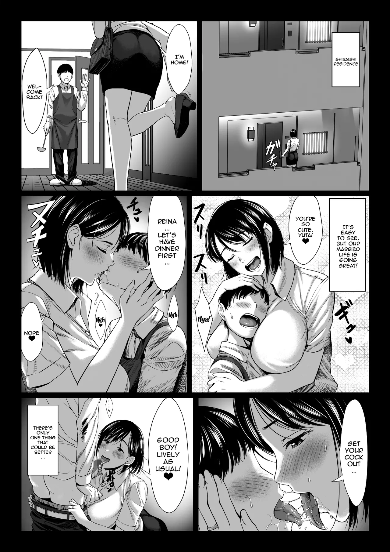 [Chinpan-bu (Chinpan)]Ossan Kirai no Hitozuma Kyoushi ga Nikubenki ni Ochiru Hanashi | Story About an Old Man Hating Married Teacher Falling Into Being a Meat Toilet[English] {Doujins.com} Page 7