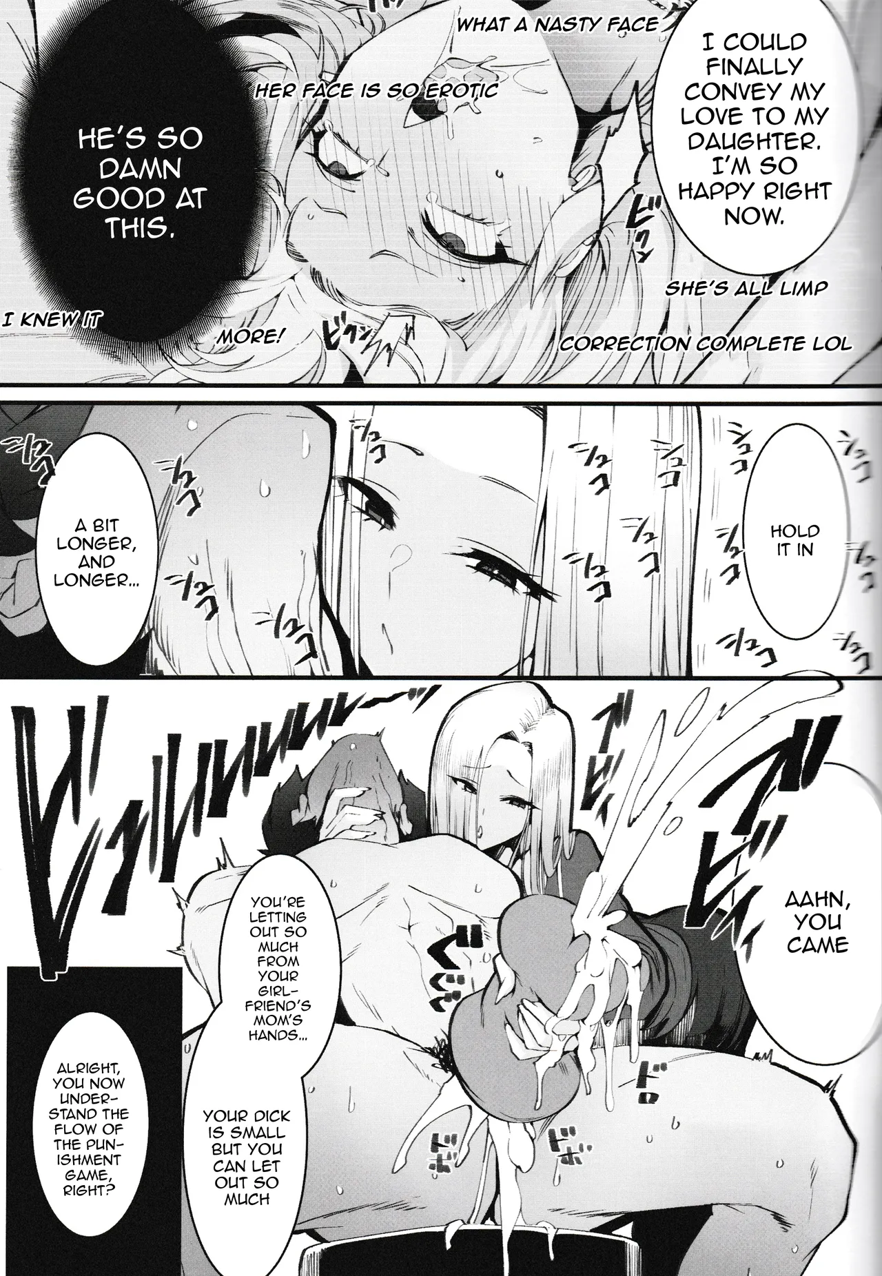 [Armadillo (Renji, Daiji)]Gal Oyako No Egui Kasegikata | A Gyaru Mother and Daughter's Unsavory Way to Earn Money[English] {Doujins.com} Page 9