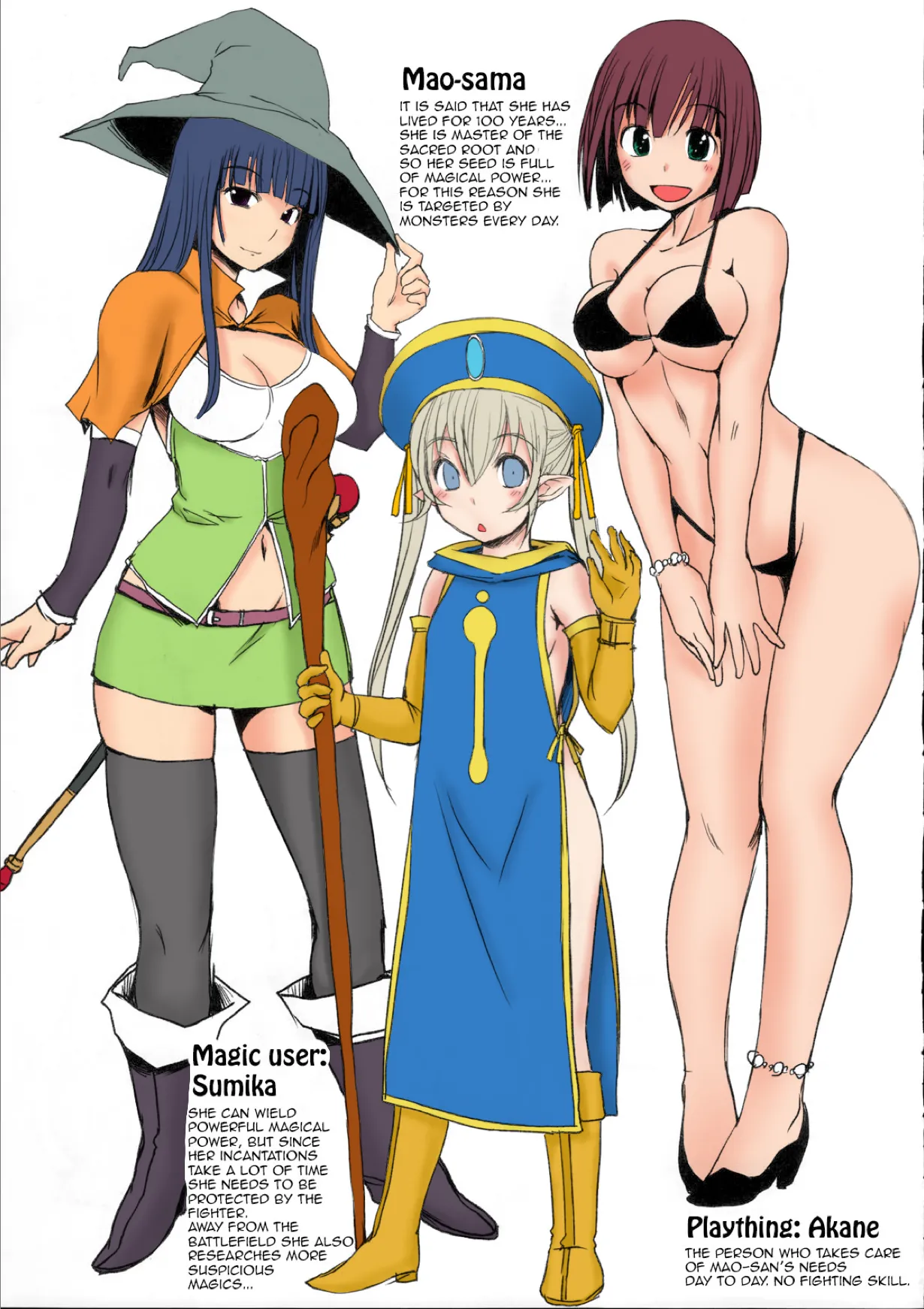 (C77) [AskRay (Bosshi)]Futabu? | Futa Club 5[English] [Yuribou] [Colorized] Page 22