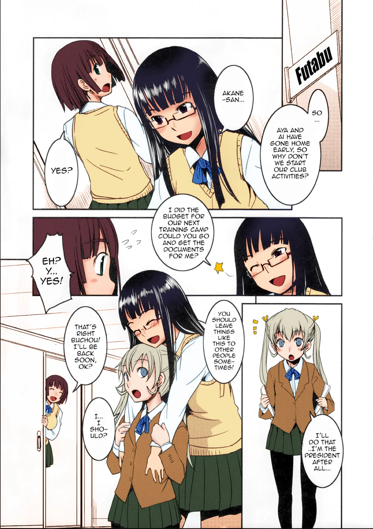(C77) [AskRay (Bosshi)]Futabu? | Futa Club 5[English] [Yuribou] [Colorized] Page 5