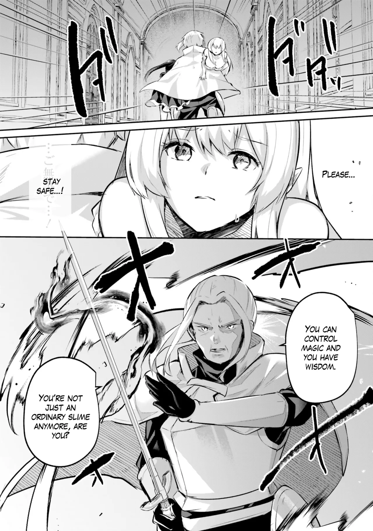 [Abi]Inside the Tentacle Cave Vol. 5[English] [AI Translation] Page 10
