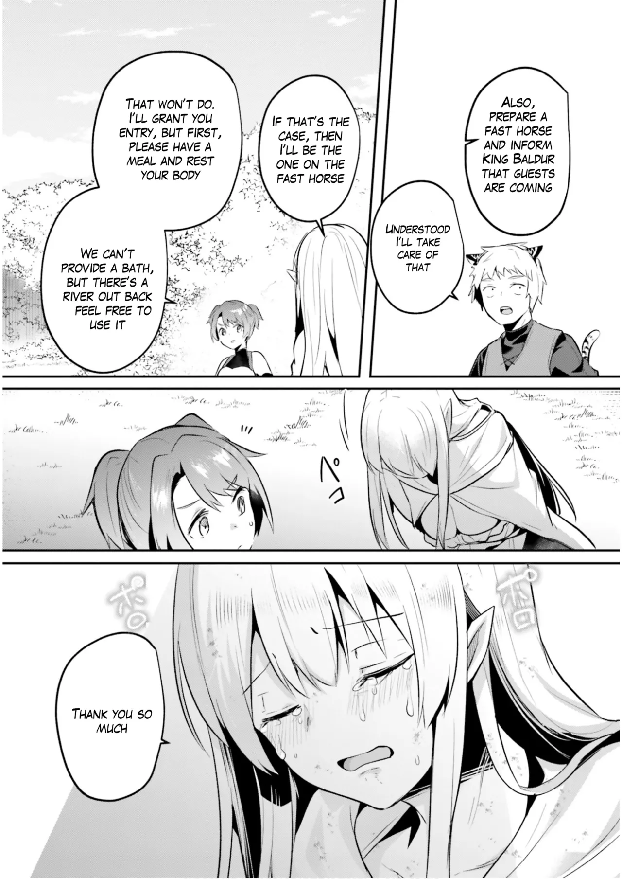 [Abi]Inside the Tentacle Cave Vol. 5[English] [AI Translation] Page 109