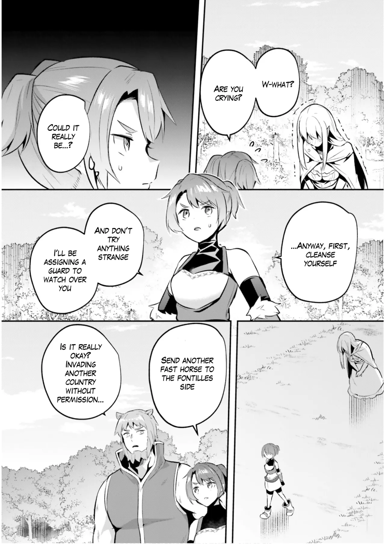 [Abi]Inside the Tentacle Cave Vol. 5[English] [AI Translation] Page 110