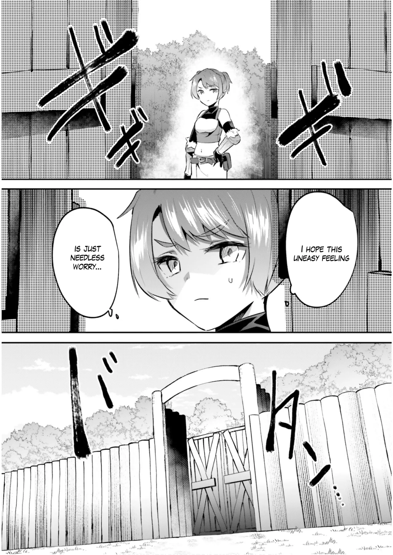 [Abi]Inside the Tentacle Cave Vol. 5[English] [AI Translation] Page 118