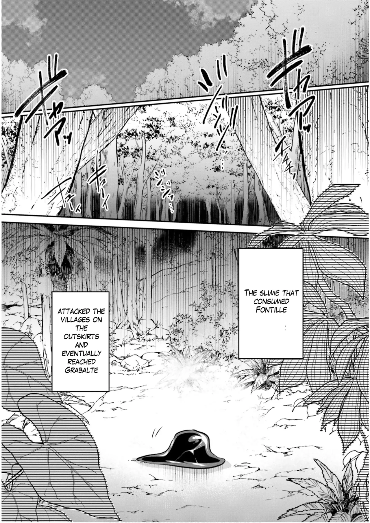 [Abi]Inside the Tentacle Cave Vol. 5[English] [AI Translation] Page 120