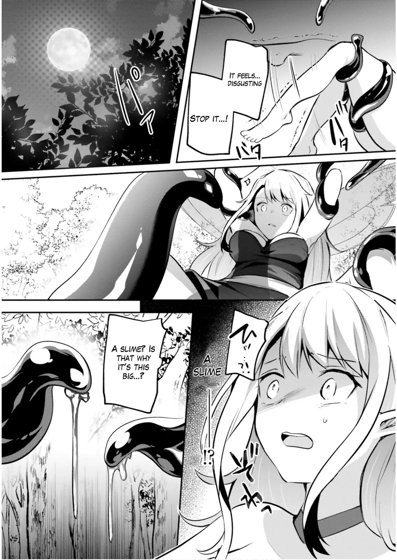 [Abi]Inside the Tentacle Cave Vol. 5[English] [AI Translation] Page 130