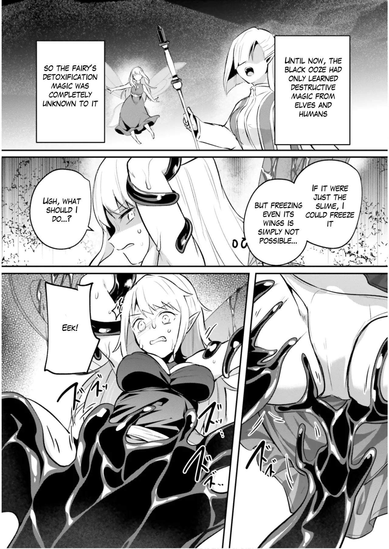 [Abi]Inside the Tentacle Cave Vol. 5[English] [AI Translation] Page 132