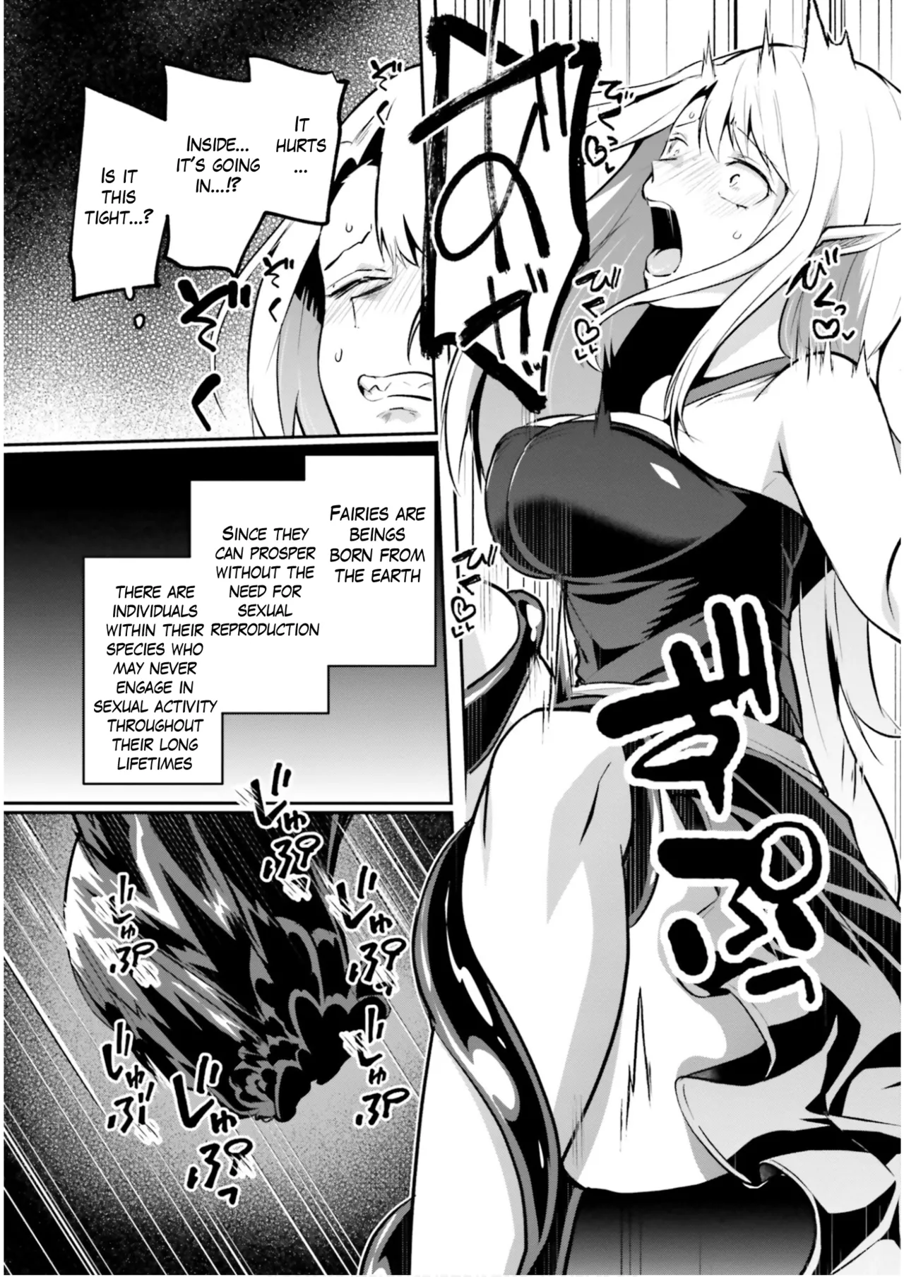 [Abi]Inside the Tentacle Cave Vol. 5[English] [AI Translation] Page 135