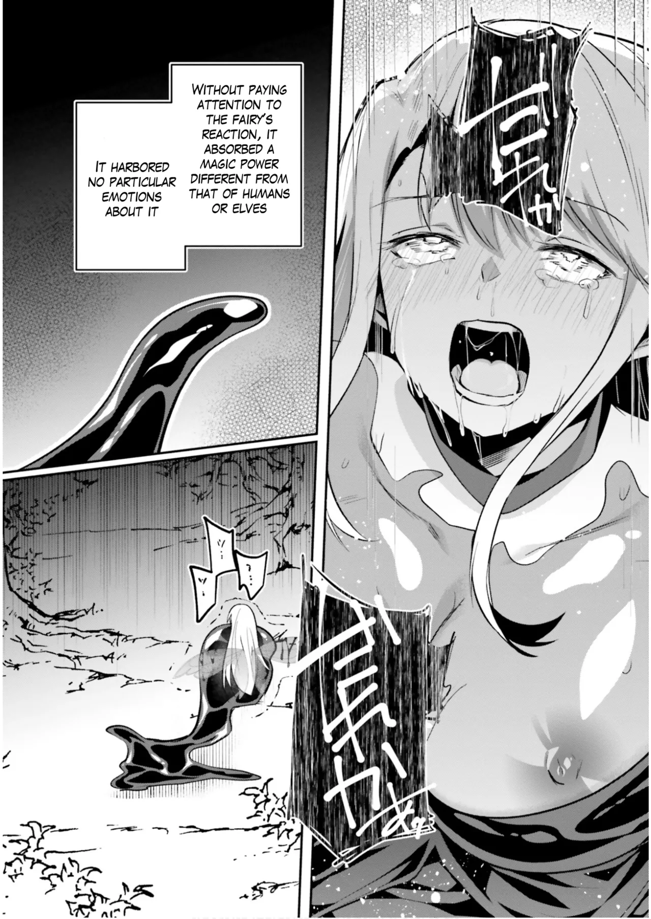[Abi]Inside the Tentacle Cave Vol. 5[English] [AI Translation] Page 142