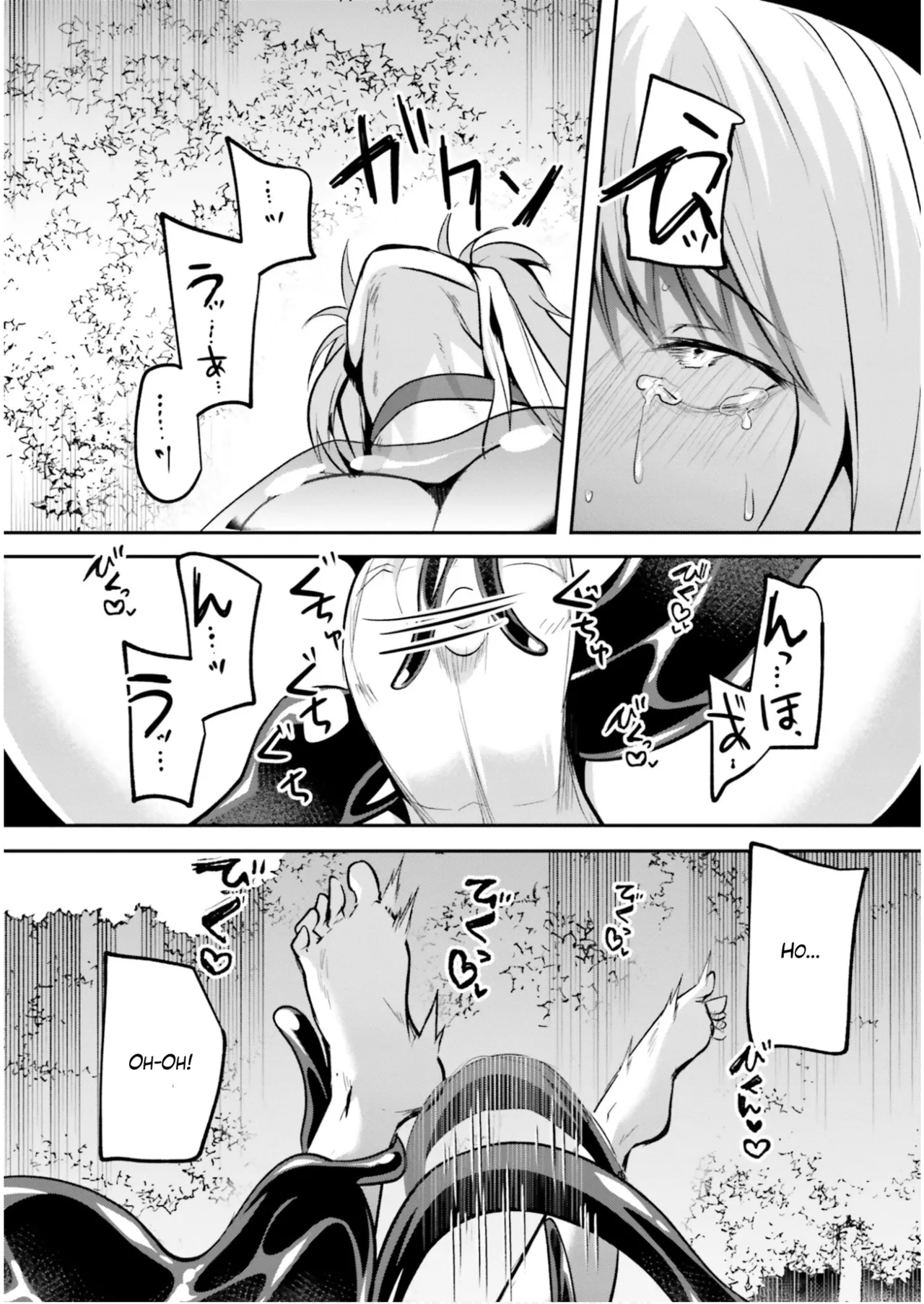 [Abi]Inside the Tentacle Cave Vol. 5[English] [AI Translation] Page 144