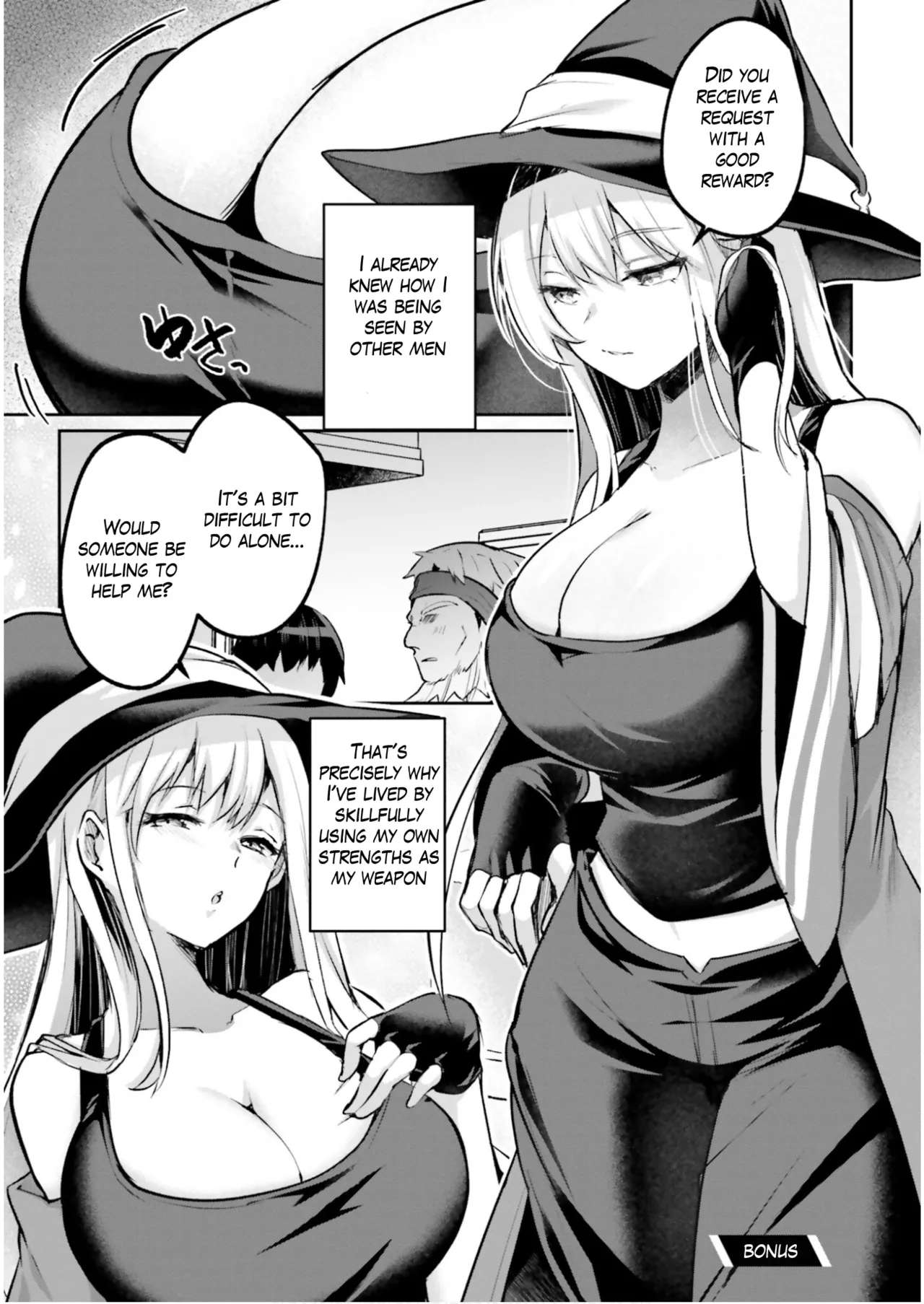 [Abi]Inside the Tentacle Cave Vol. 5[English] [AI Translation] Page 148