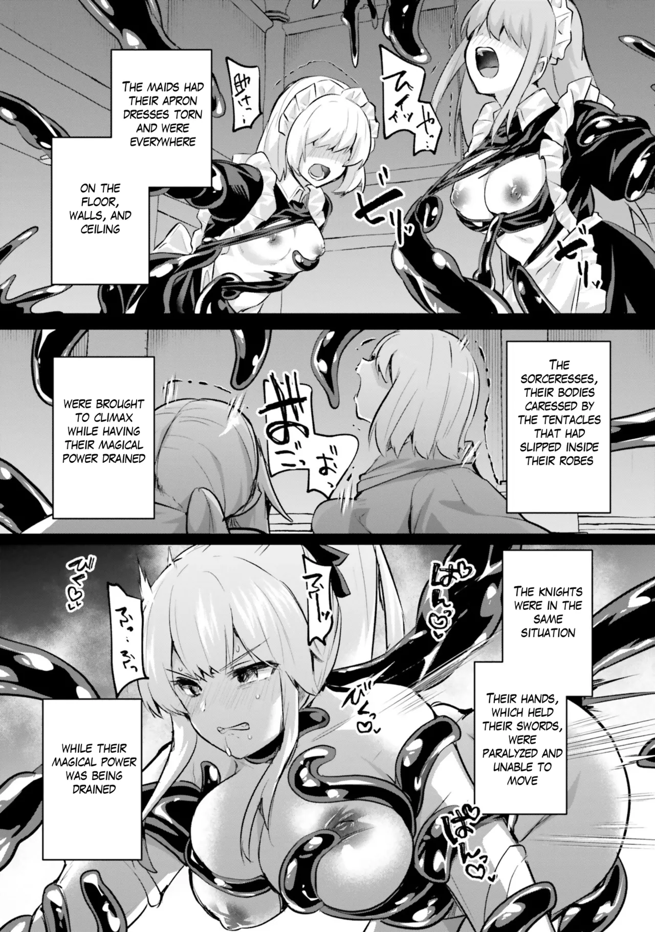 [Abi]Inside the Tentacle Cave Vol. 5[English] [AI Translation] Page 15