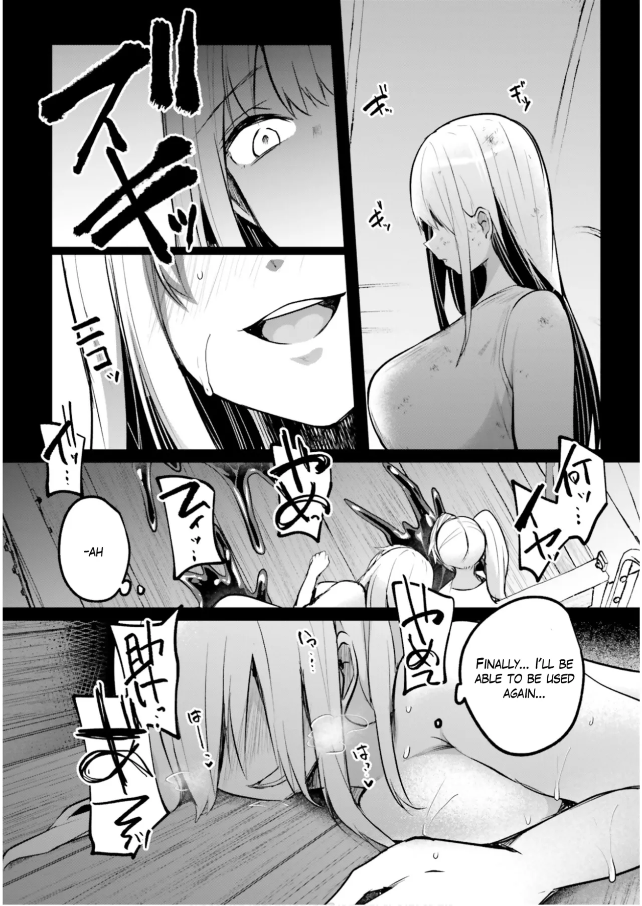 [Abi]Inside the Tentacle Cave Vol. 5[English] [AI Translation] Page 153