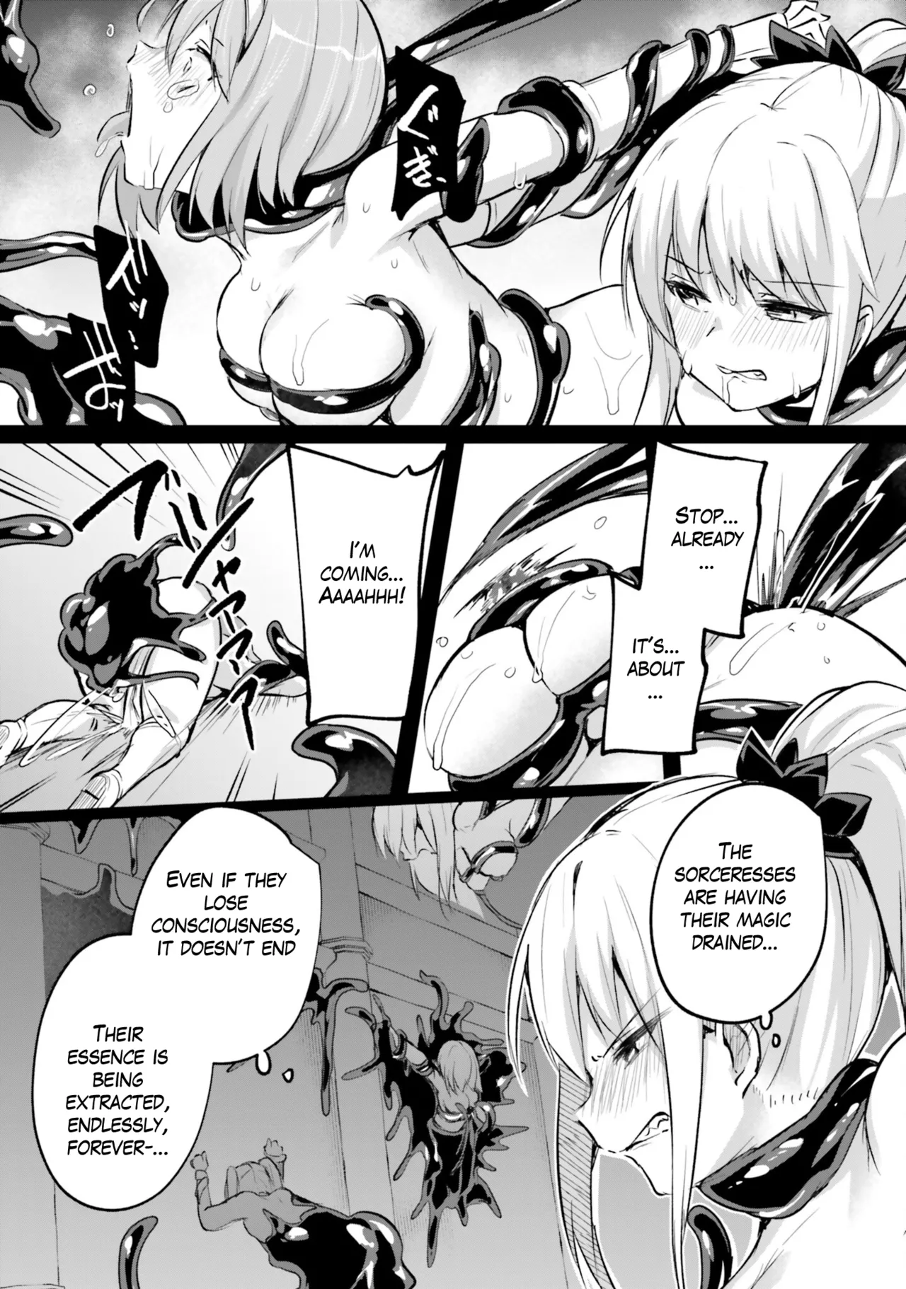 [Abi]Inside the Tentacle Cave Vol. 5[English] [AI Translation] Page 19
