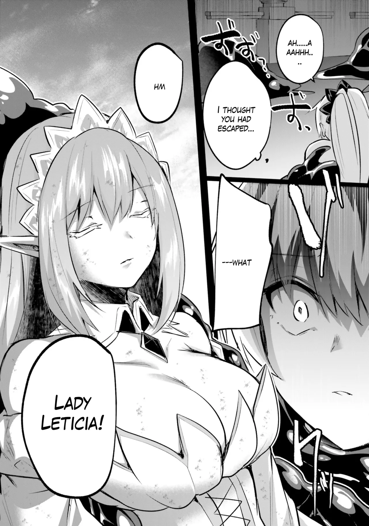 [Abi]Inside the Tentacle Cave Vol. 5[English] [AI Translation] Page 22