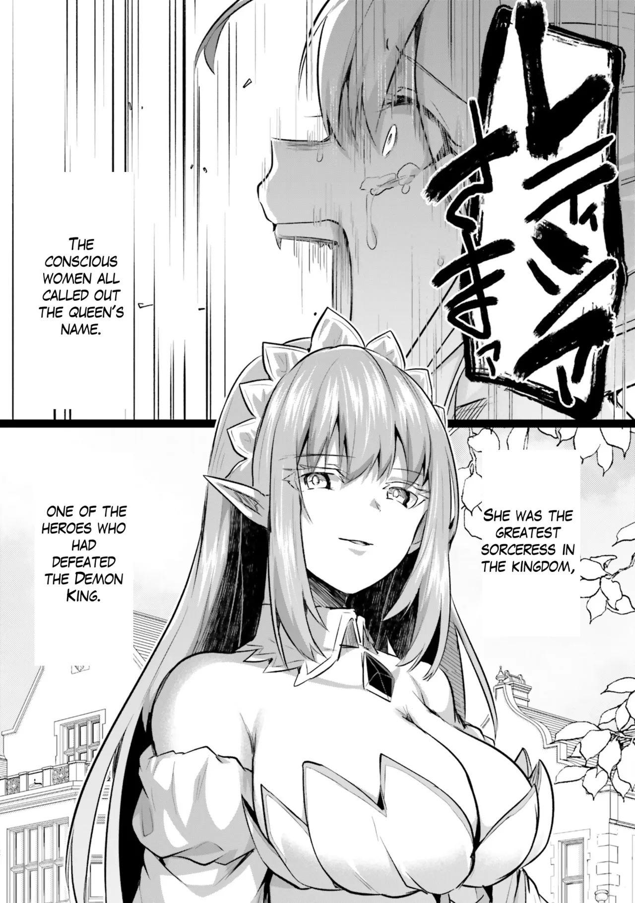[Abi]Inside the Tentacle Cave Vol. 5[English] [AI Translation] Page 26
