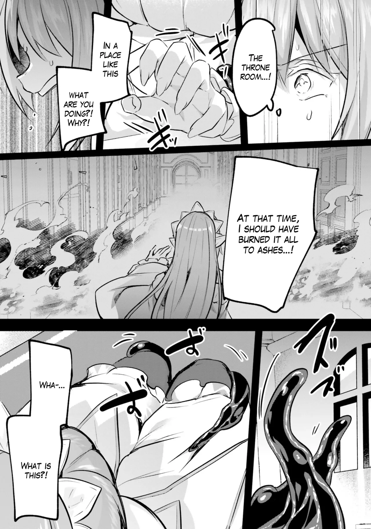 [Abi]Inside the Tentacle Cave Vol. 5[English] [AI Translation] Page 31