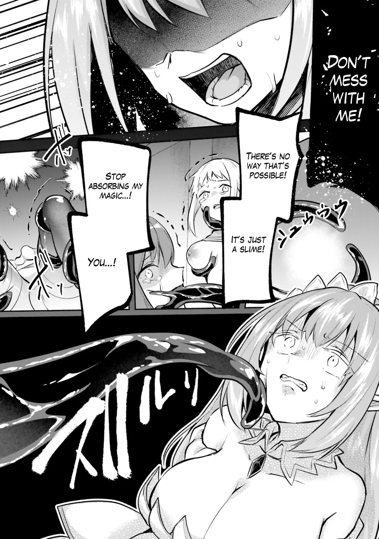 [Abi]Inside the Tentacle Cave Vol. 5[English] [AI Translation] Page 36