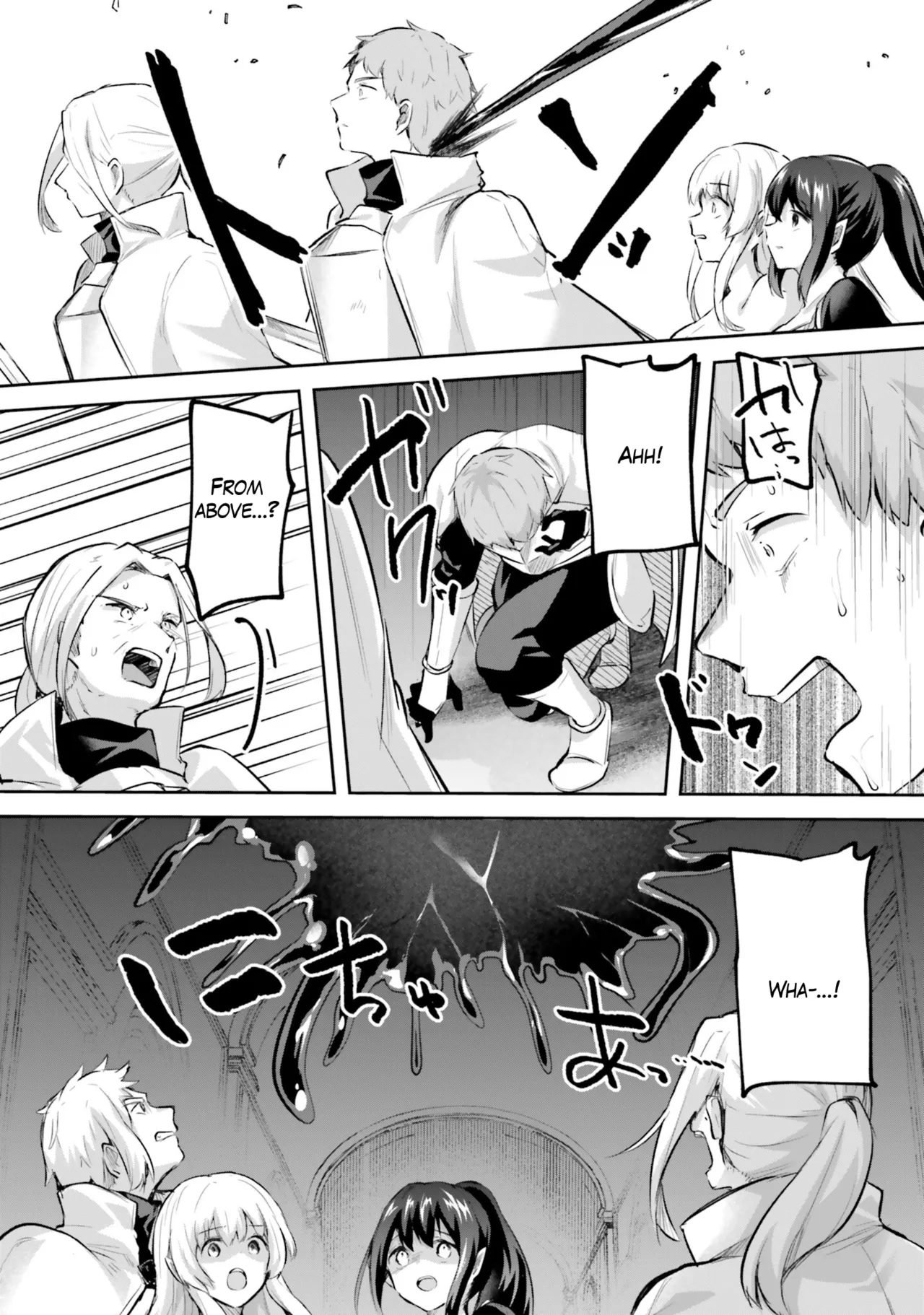 [Abi]Inside the Tentacle Cave Vol. 5[English] [AI Translation] Page 4