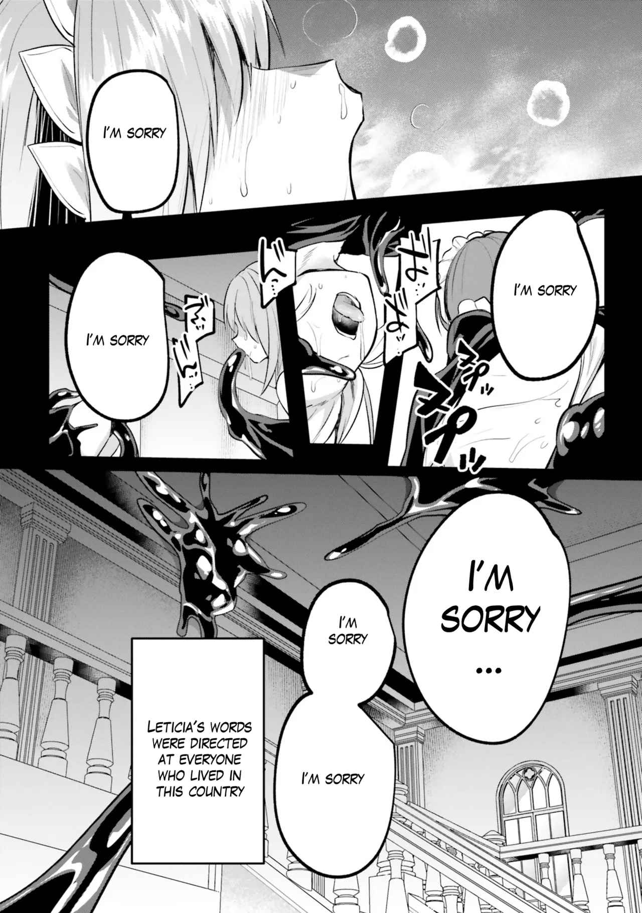 [Abi]Inside the Tentacle Cave Vol. 5[English] [AI Translation] Page 53