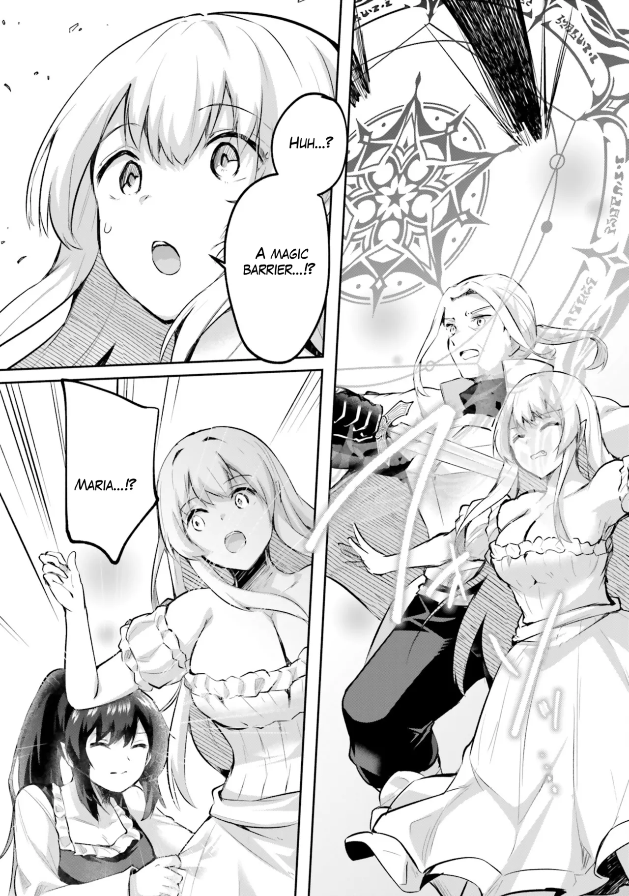 [Abi]Inside the Tentacle Cave Vol. 5[English] [AI Translation] Page 6