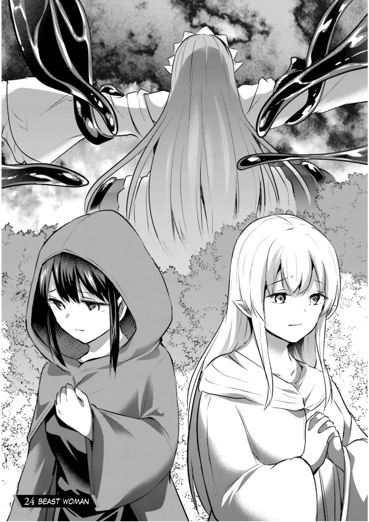 [Abi]Inside the Tentacle Cave Vol. 5[English] [AI Translation] Page 62