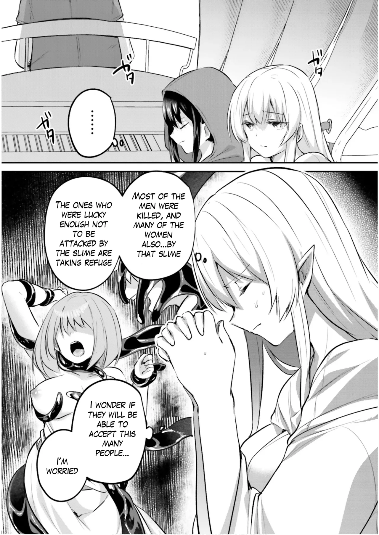 [Abi]Inside the Tentacle Cave Vol. 5[English] [AI Translation] Page 63