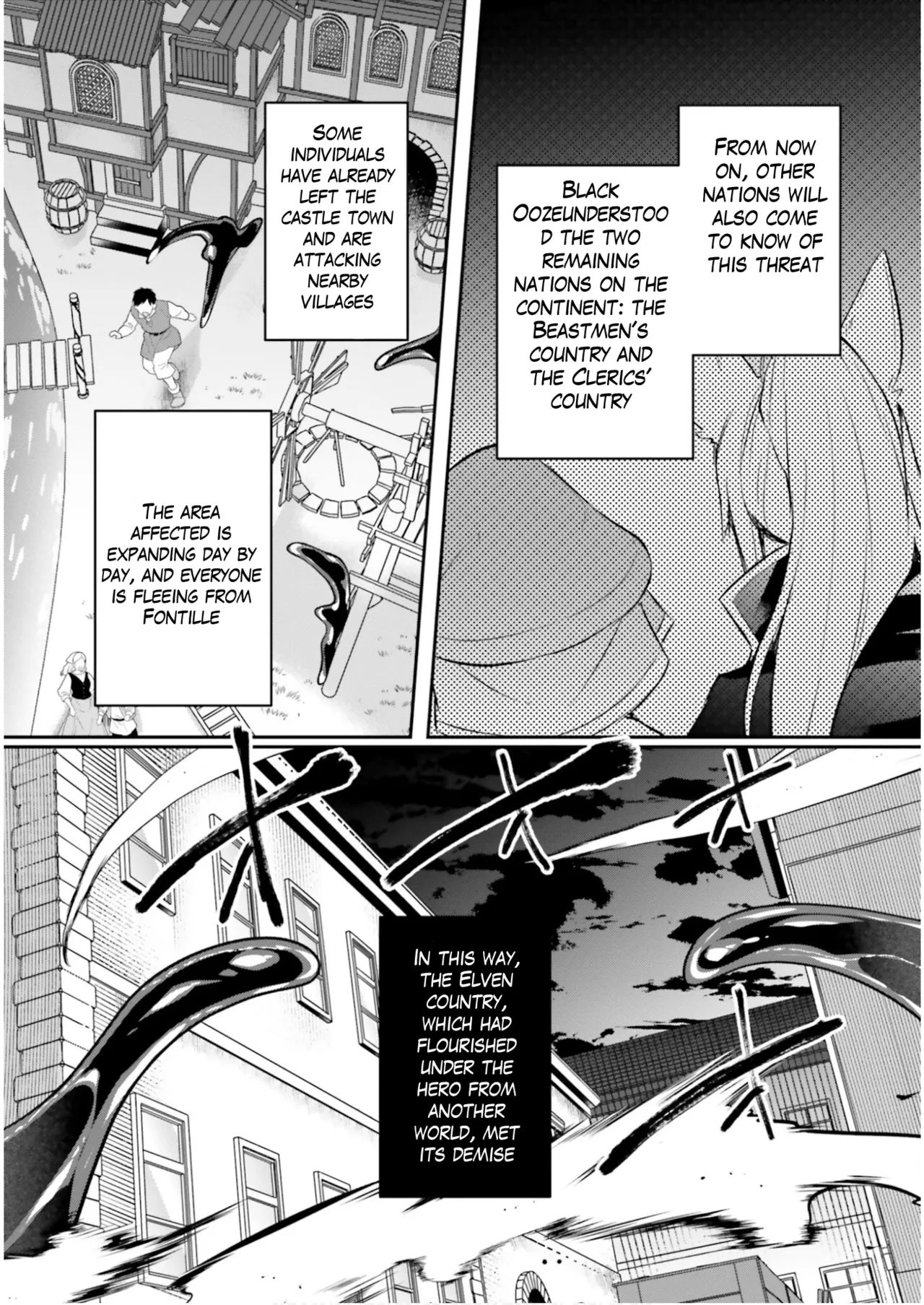 [Abi]Inside the Tentacle Cave Vol. 5[English] [AI Translation] Page 68