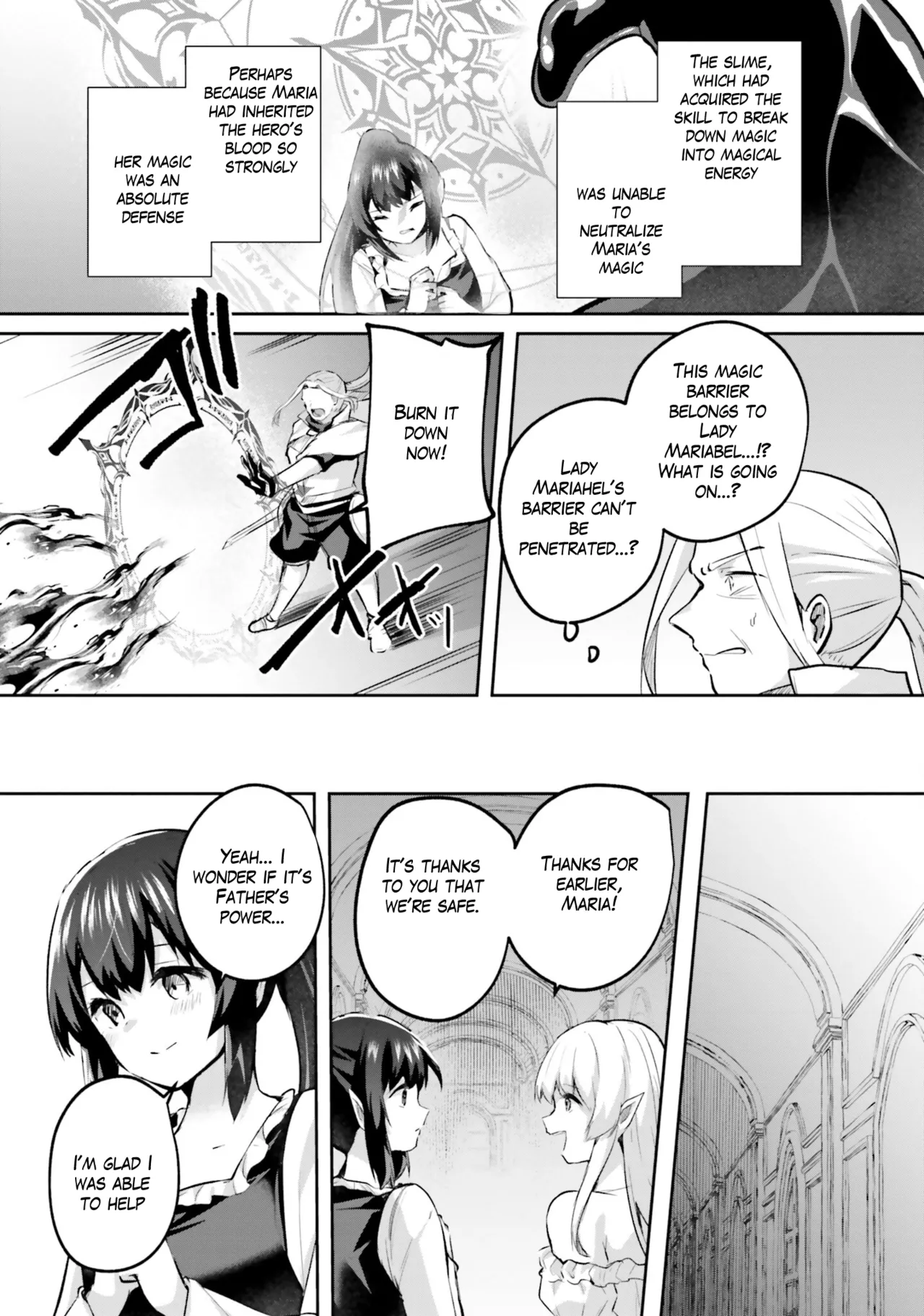 [Abi]Inside the Tentacle Cave Vol. 5[English] [AI Translation] Page 7