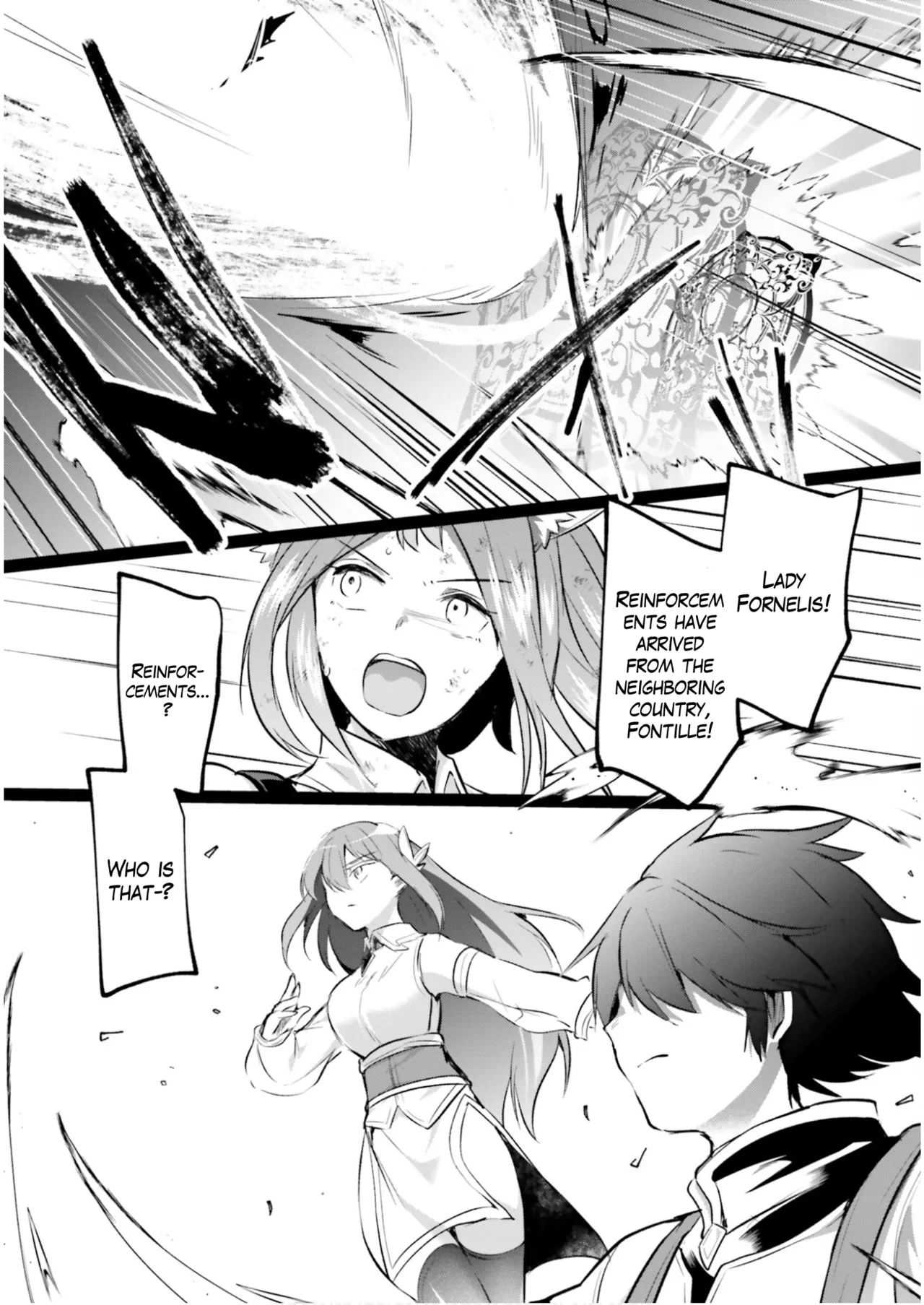 [Abi]Inside the Tentacle Cave Vol. 5[English] [AI Translation] Page 73