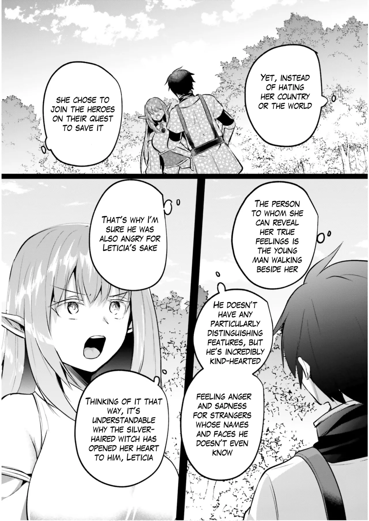 [Abi]Inside the Tentacle Cave Vol. 5[English] [AI Translation] Page 78