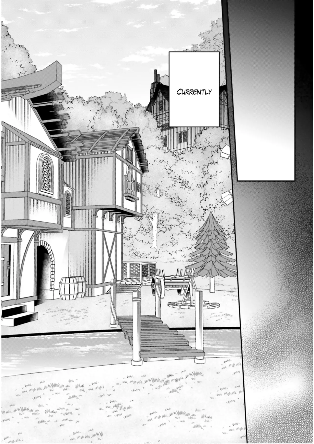 [Abi]Inside the Tentacle Cave Vol. 5[English] [AI Translation] Page 81