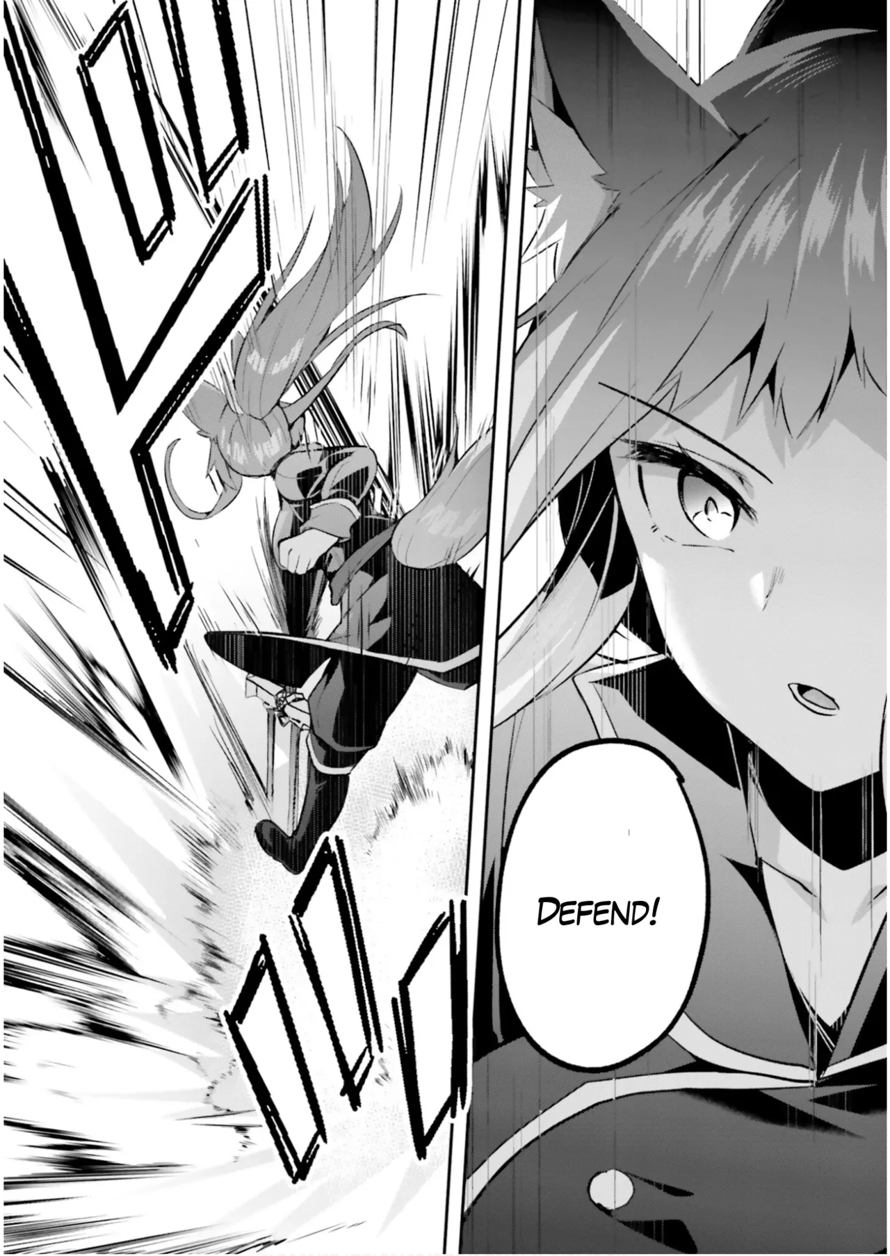 [Abi]Inside the Tentacle Cave Vol. 5[English] [AI Translation] Page 98