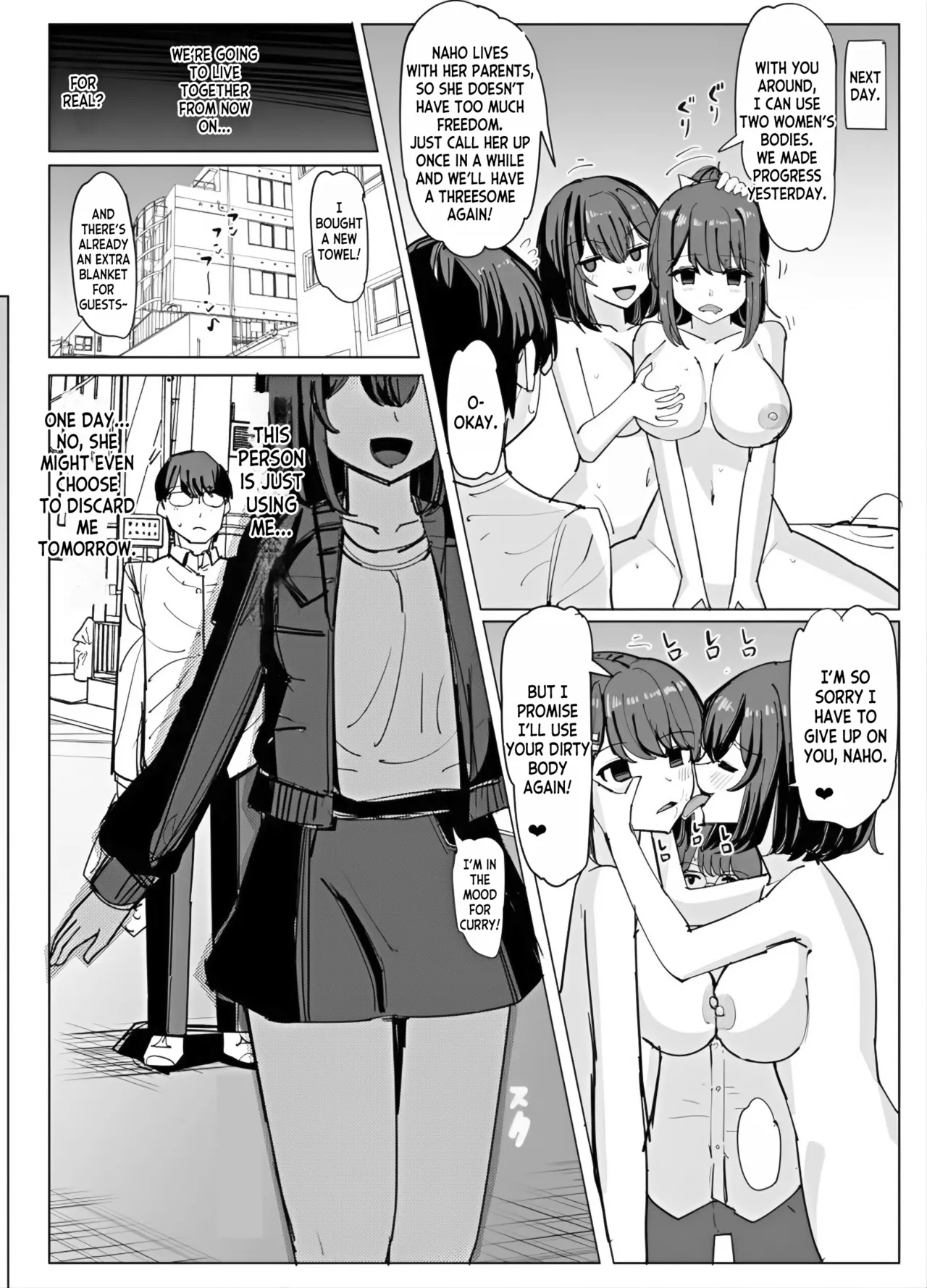 [tsuniverse (Yuniba)]College Girls Taken Over by the Old Man(Bonus) [English] [desudesu] Page 11