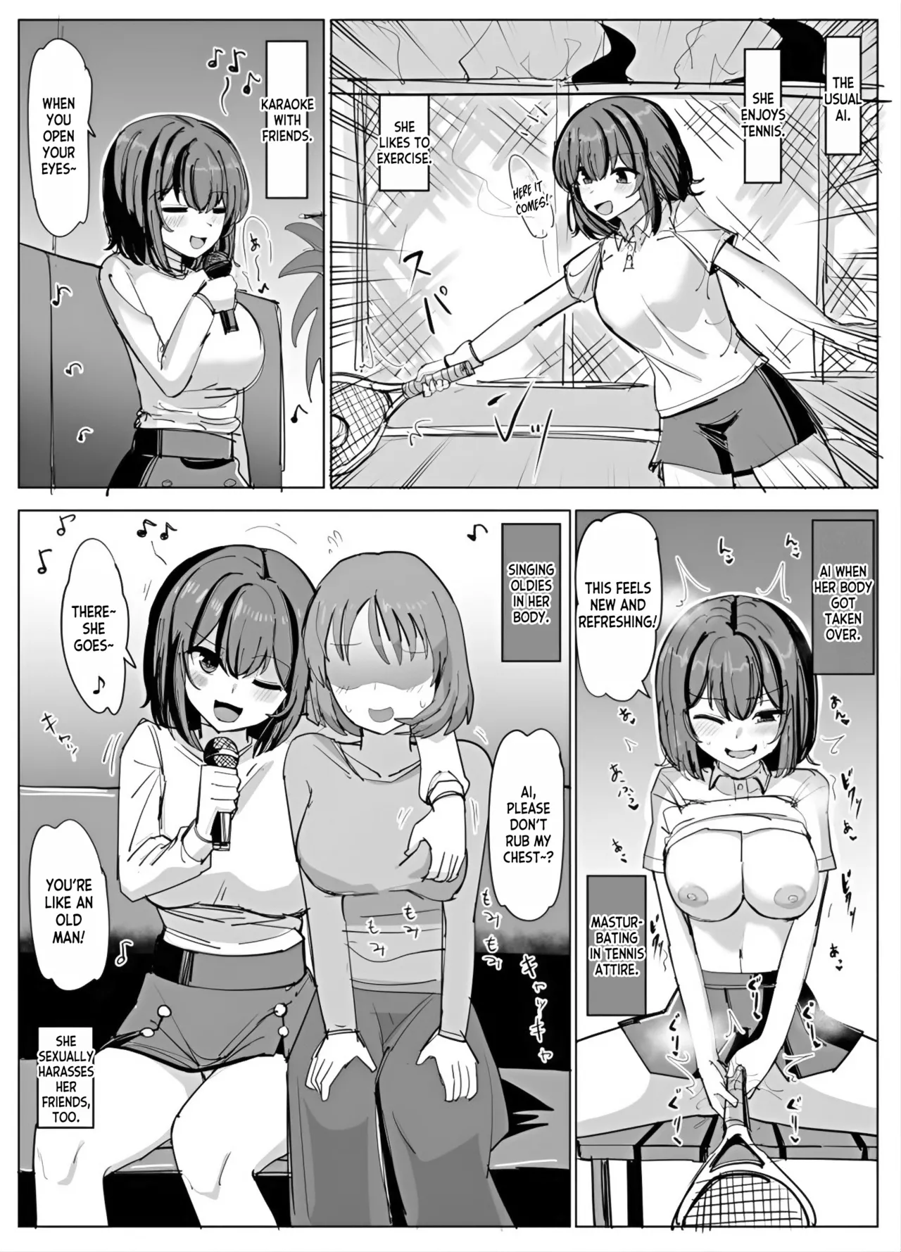 [tsuniverse (Yuniba)]College Girls Taken Over by the Old Man(Bonus) [English] [desudesu] Page 2
