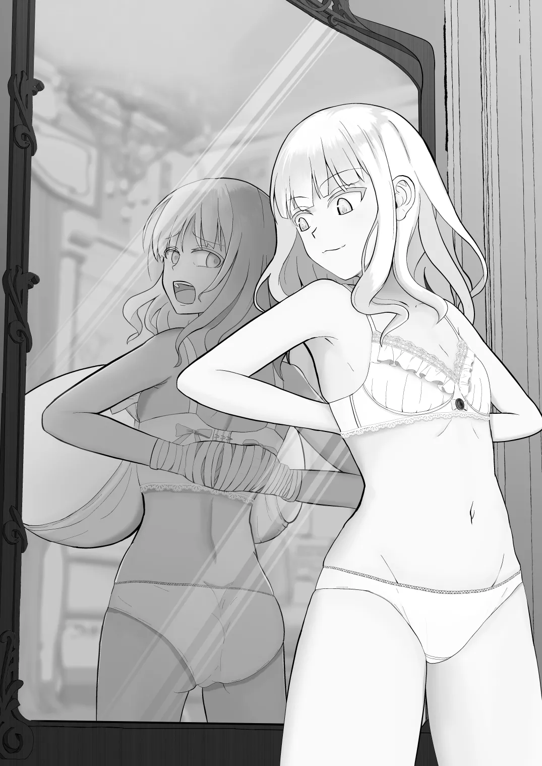 The Fate of a Noble Girl that Buys a "Bust-Up" Bra.[bewbs666] Page 2