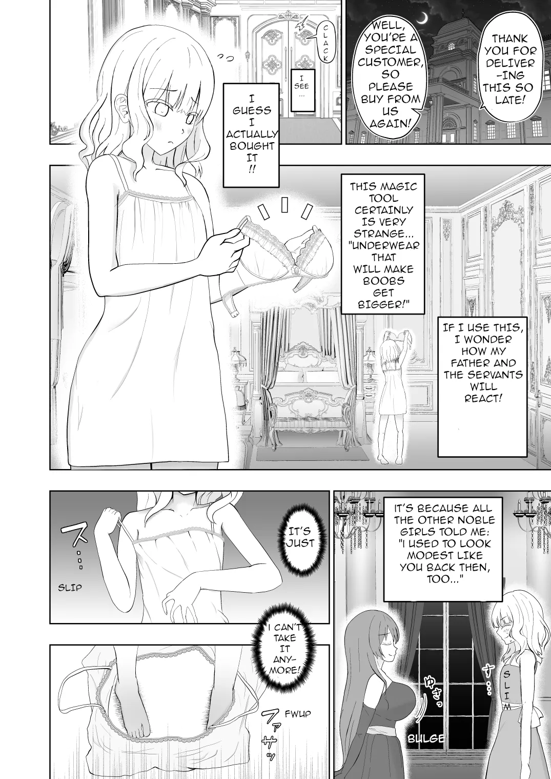 The Fate of a Noble Girl that Buys a "Bust-Up" Bra.[bewbs666] Page 3