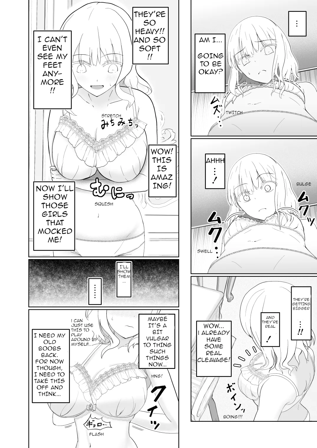 The Fate of a Noble Girl that Buys a "Bust-Up" Bra.[bewbs666] Page 5