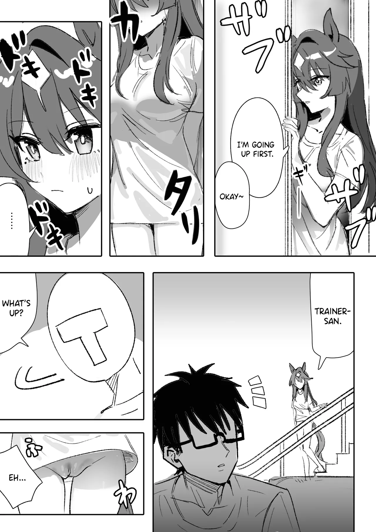 [Awei]Marine Blue[Part 1] (Uma Musume Pretty Derby) [English] [Decensored] Page 10