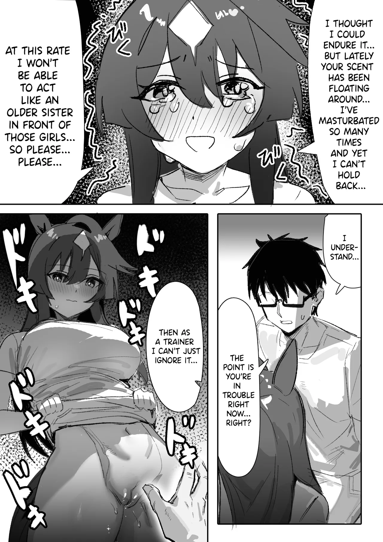 [Awei]Marine Blue[Part 1] (Uma Musume Pretty Derby) [English] [Decensored] Page 12