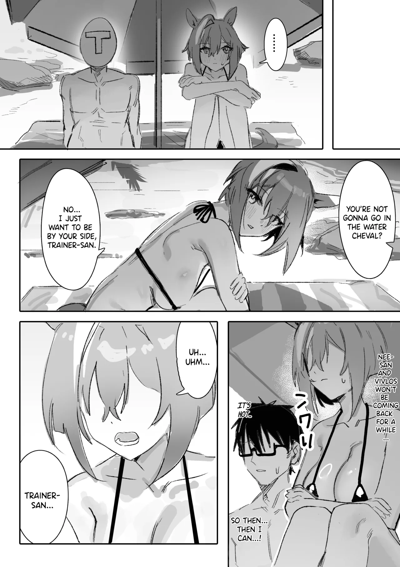 [Awei]Marine Blue[Part 1] (Uma Musume Pretty Derby) [English] [Decensored] Page 15