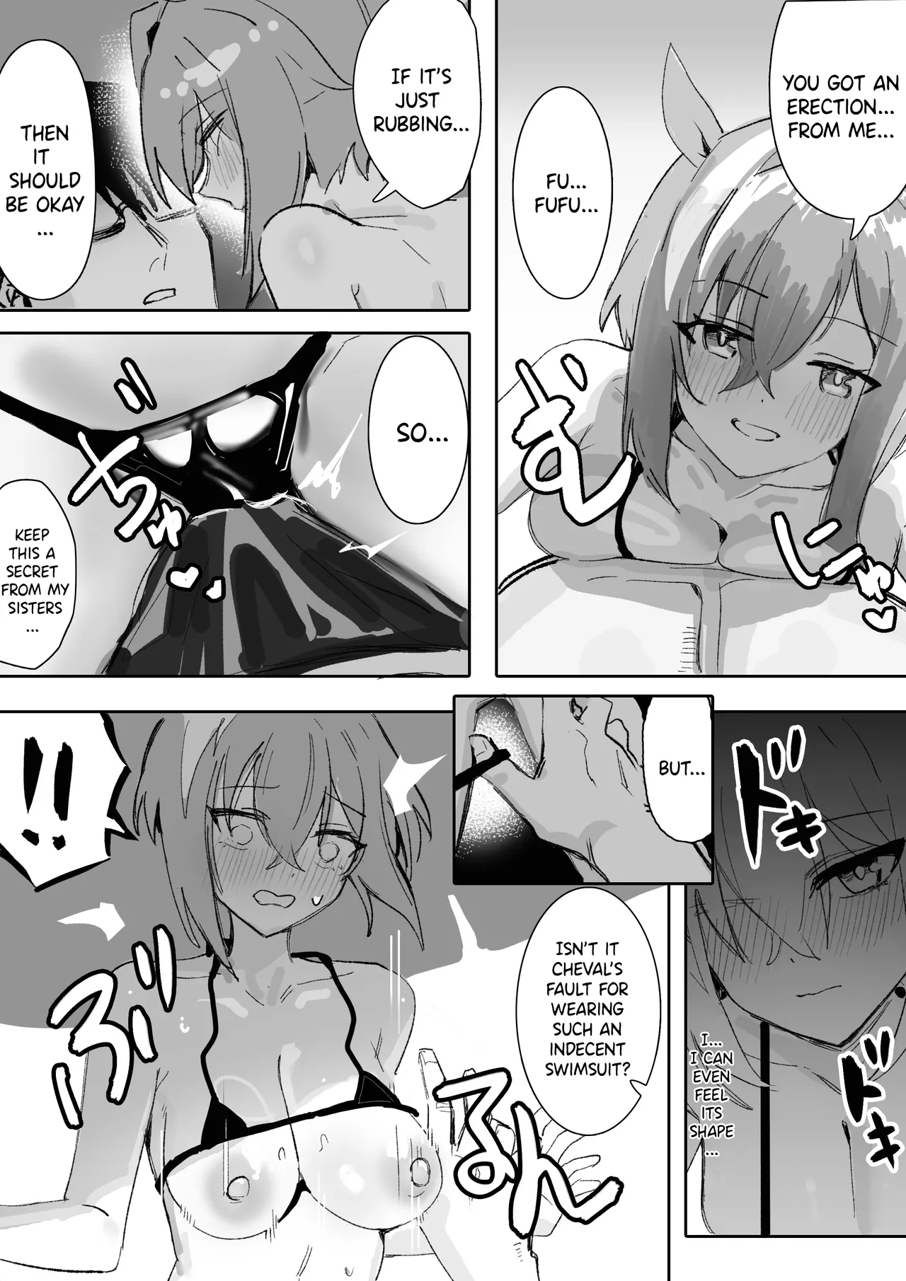 [Awei]Marine Blue[Part 1] (Uma Musume Pretty Derby) [English] [Decensored] Page 18