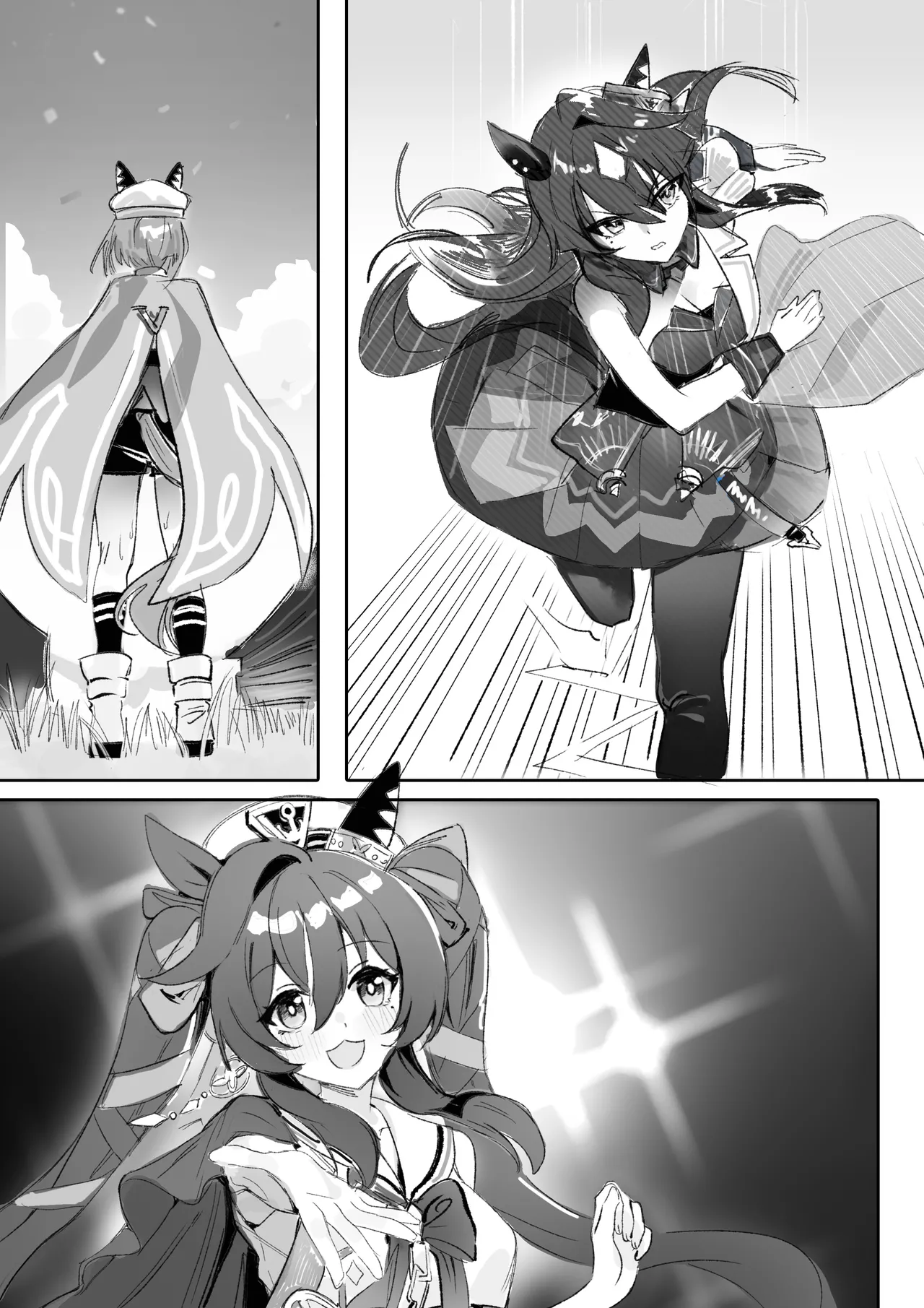 [Awei]Marine Blue[Part 1] (Uma Musume Pretty Derby) [English] [Decensored] Page 2
